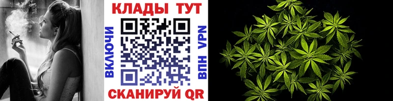 Наркота Нариманов A PVP  ГАШИШ  КОКАИН 