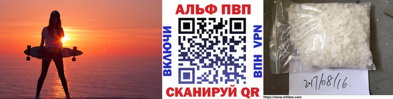 даркнет Telegram  цена   Нариманов  Alpha-PVP мука  KRAKEN ссылки 