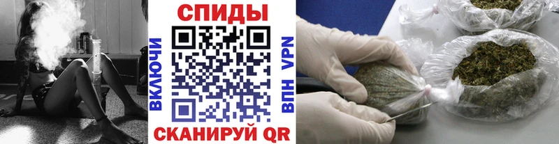 Бутират 99% Нариманов