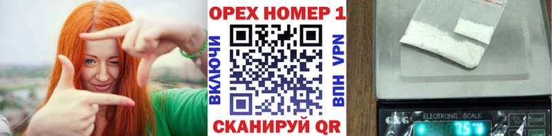 где можно купить наркотик  Нариманов  Кокаин 98% 