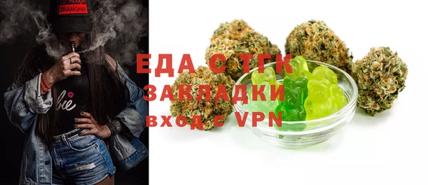 мяу мяу мука Абаза
