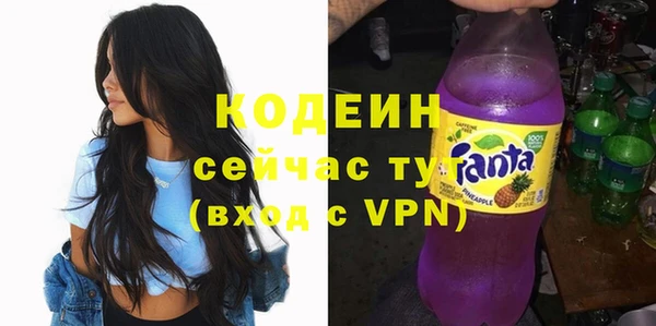 мяу мяу мука Абаза
