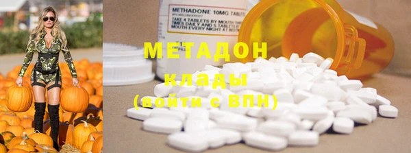 мяу мяу мука Абаза