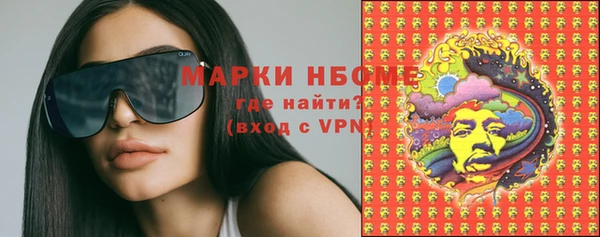 мяу мяу мука Абаза